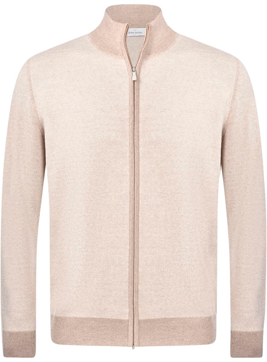 Gran Sasso Giubbino Zip Genser Lys-Beige - chrismoa.no